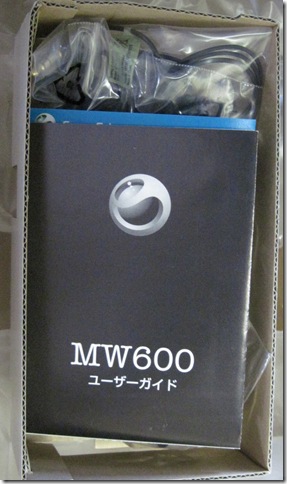 MW600_003