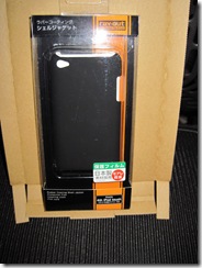 iPodTouch_4th_case_002