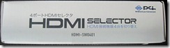 HDMI-SW0401_002