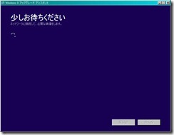 windows8_0002