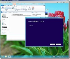 windows8_0019