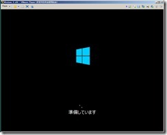 windows8_0055