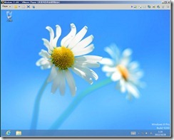 windows8_0087