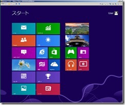 windows8_0088