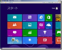 windows8_0132