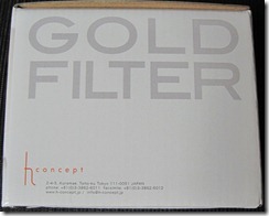 GoldFilterKF2_0007